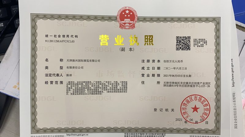 上海隔膜泵，如何选择耐用品牌？**