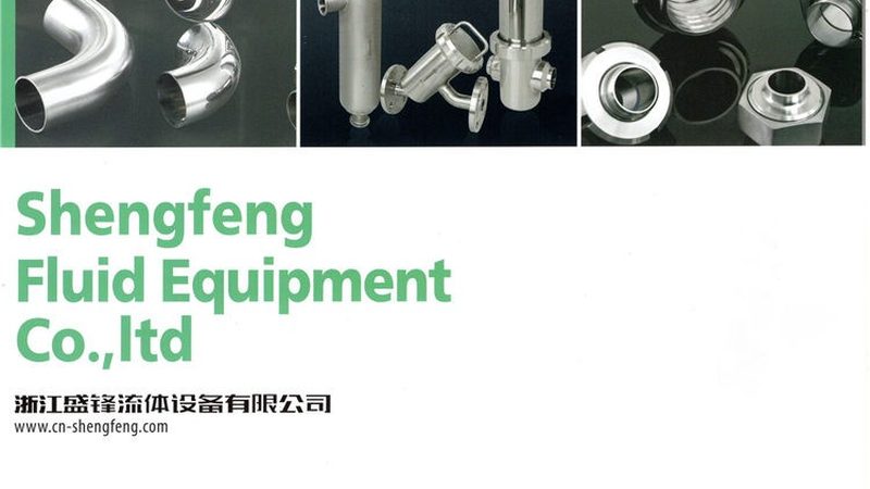 高温离心泵材质选择的关键因素解析**