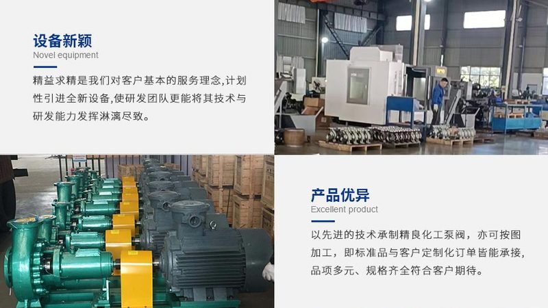 高楼变频供水设备安装要点解析